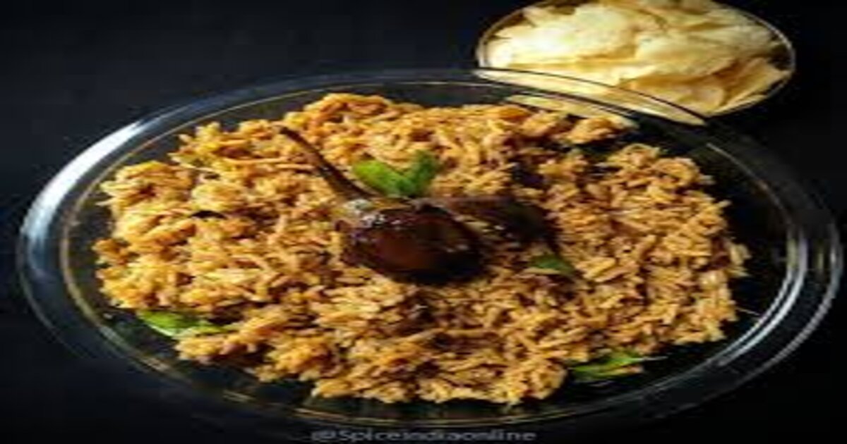 MappillaiSamba Aval WanghiBath
