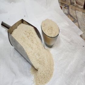 Garuda Samba (Boiled)