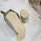 Atthur Kitchali Samba (Boiled)